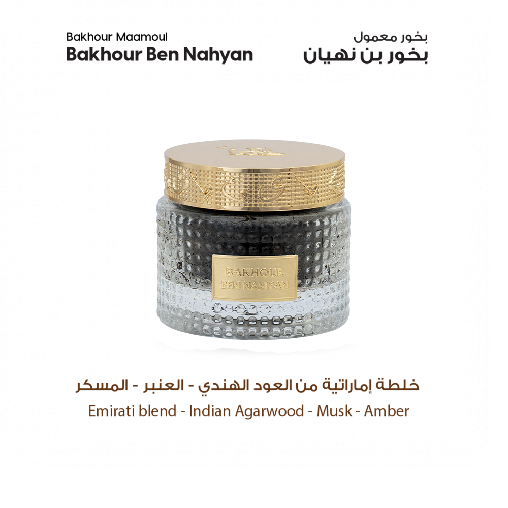 emirati blend - indian agarwood bakhour