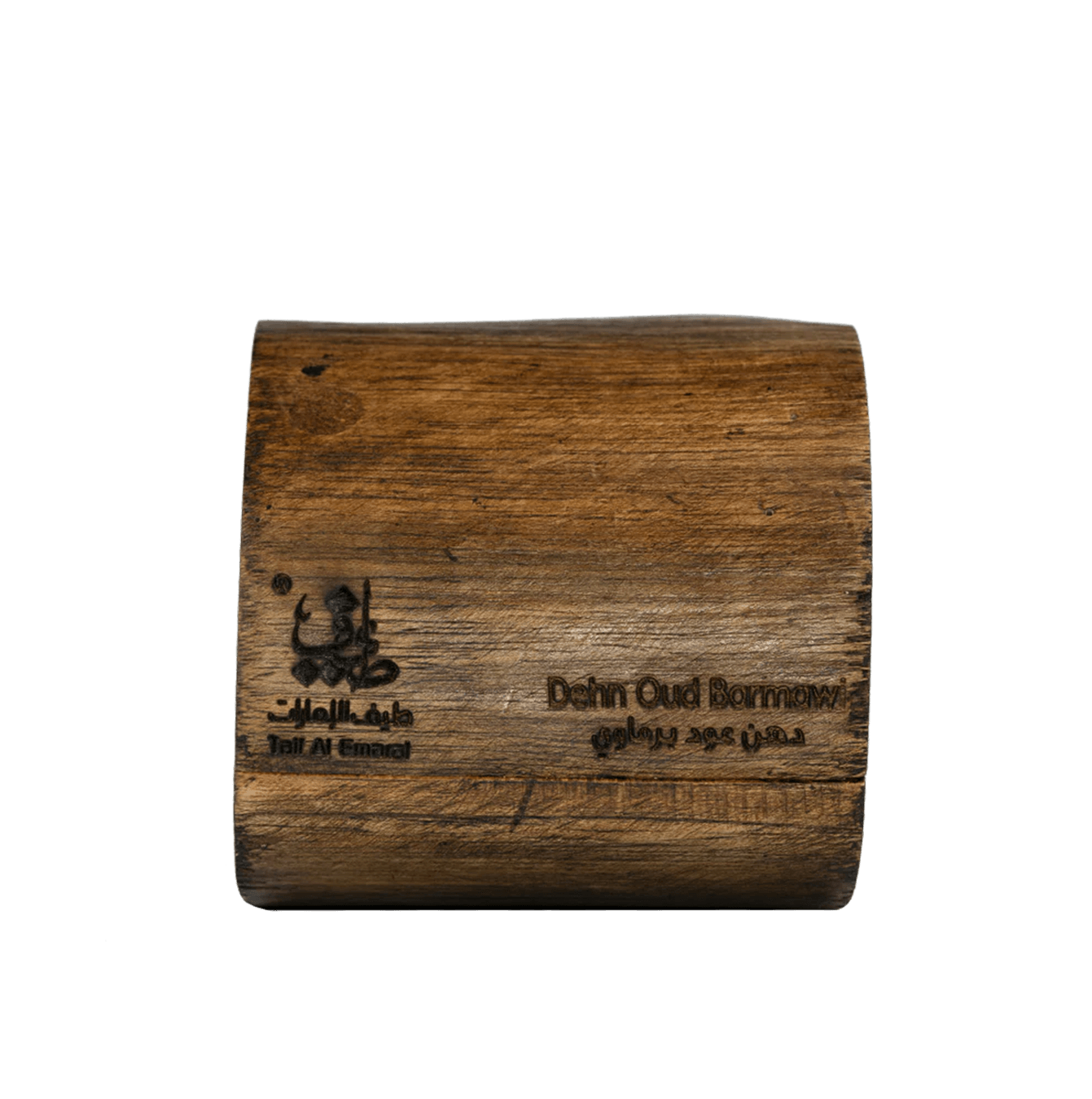 Dehn Oud Barmawi