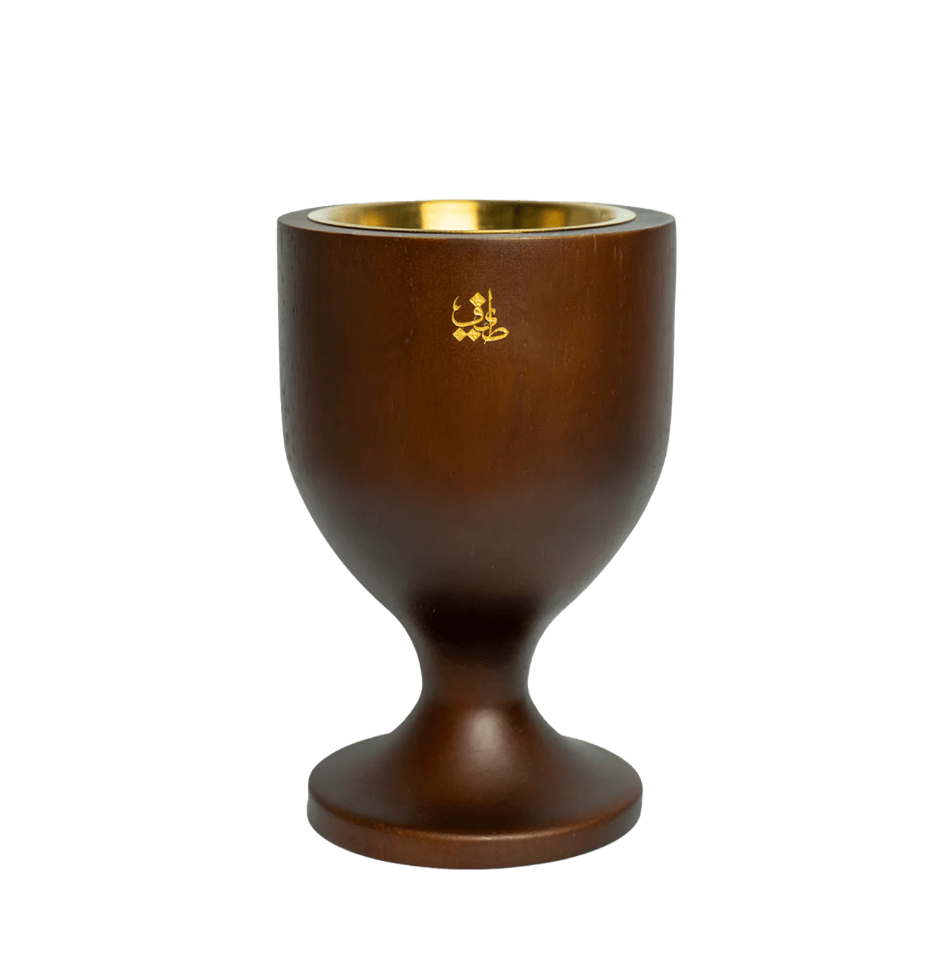 Al Kas Incense Burner