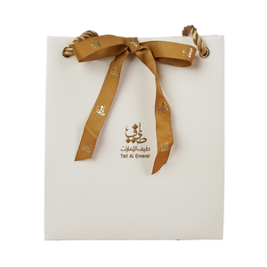 Hajj Gift Boxes ( Minimum 10 Pcs )