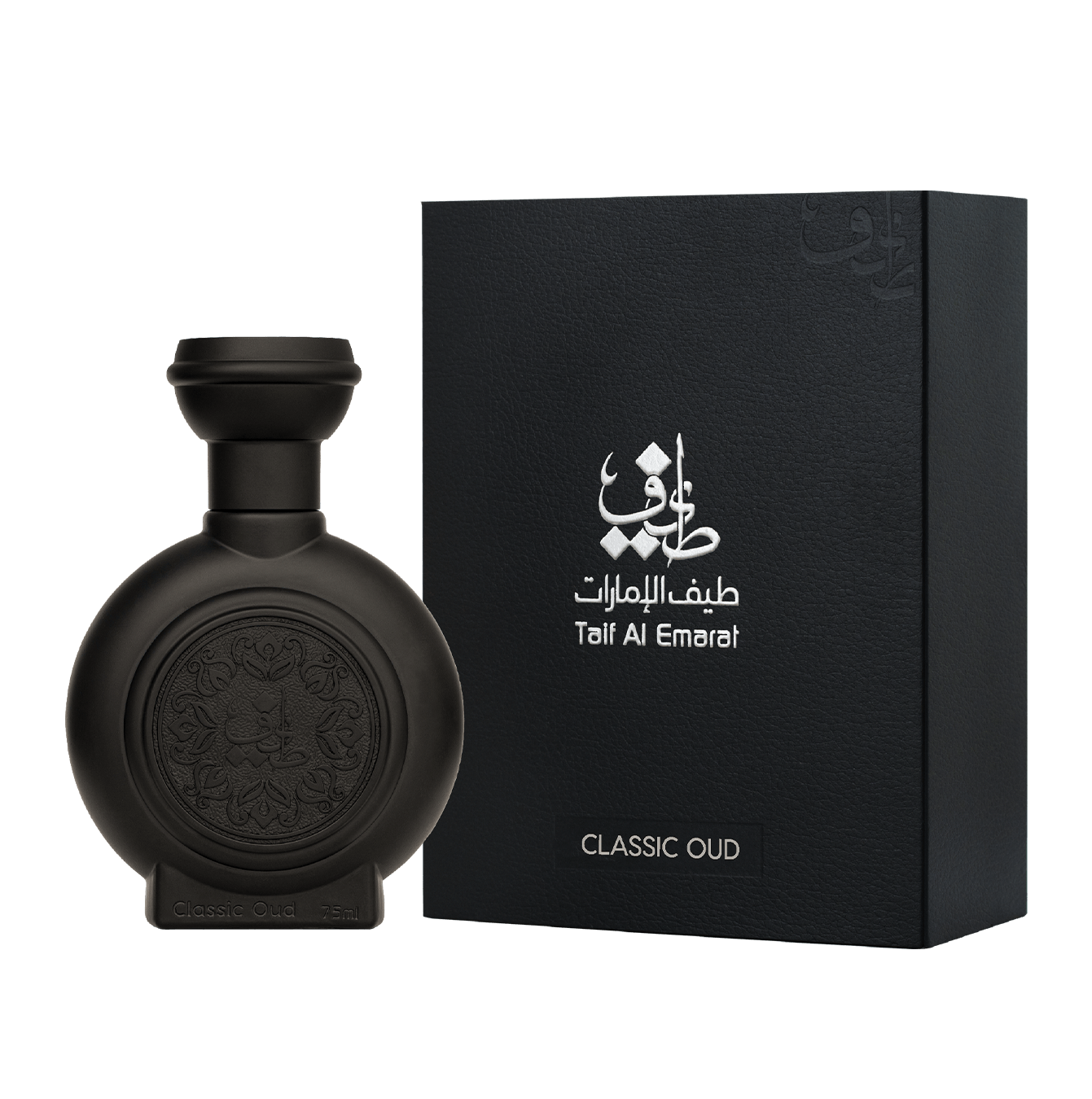 Classic Oud