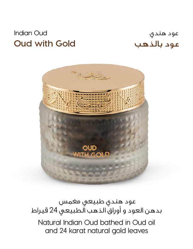 oud with gold - taif al emarat