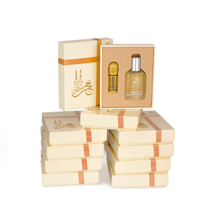 Hajj Gift Boxes ( Minimum 10 Pcs )