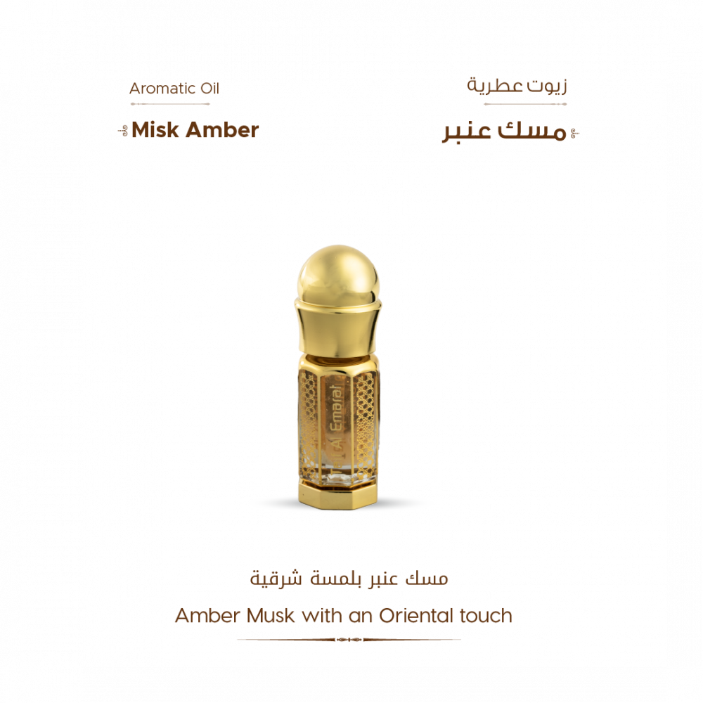 Musk Violet Collection