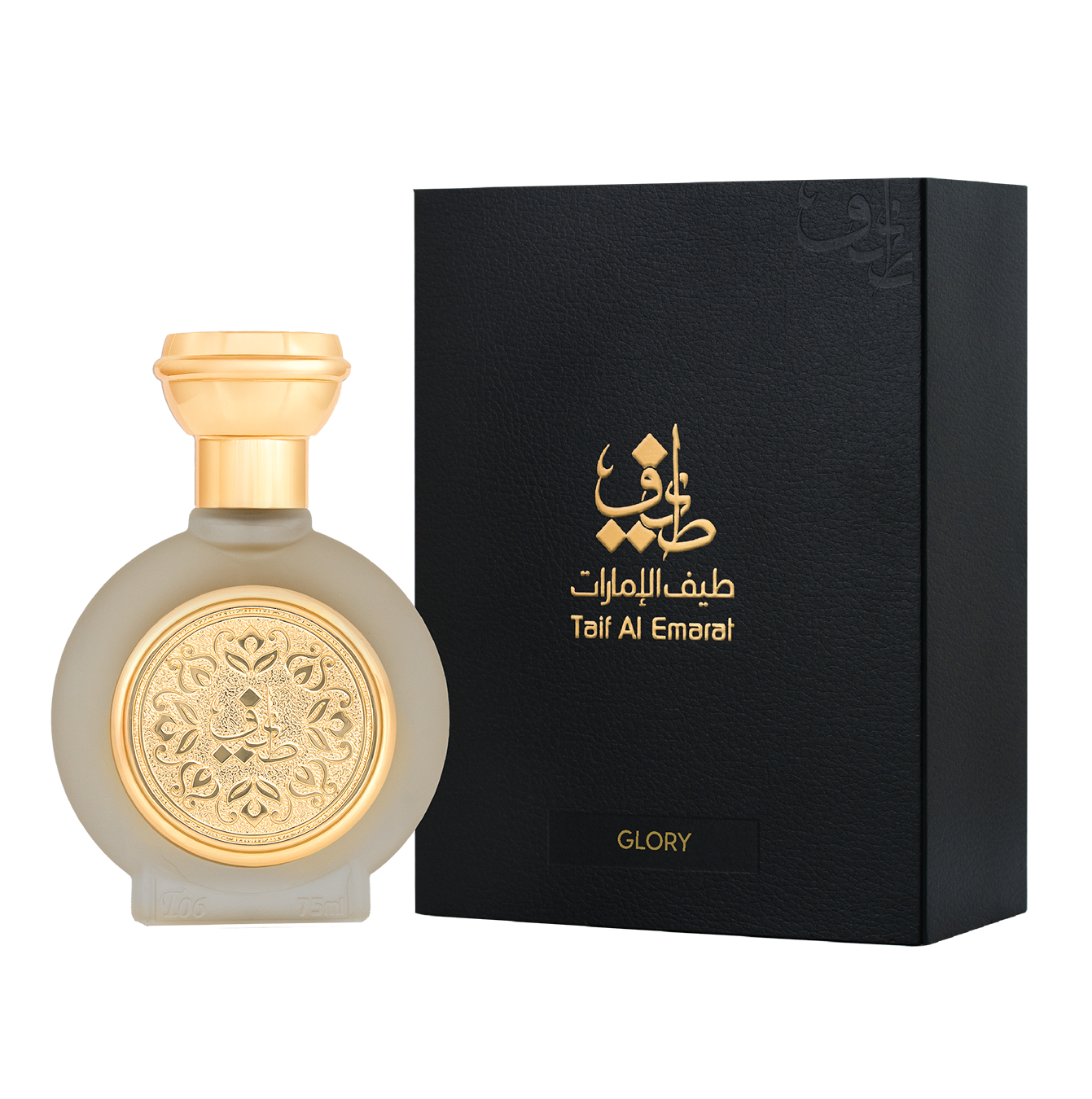 TAIF 06
