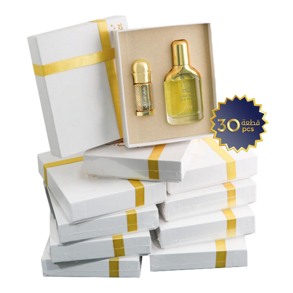 Customized Gift Boxes