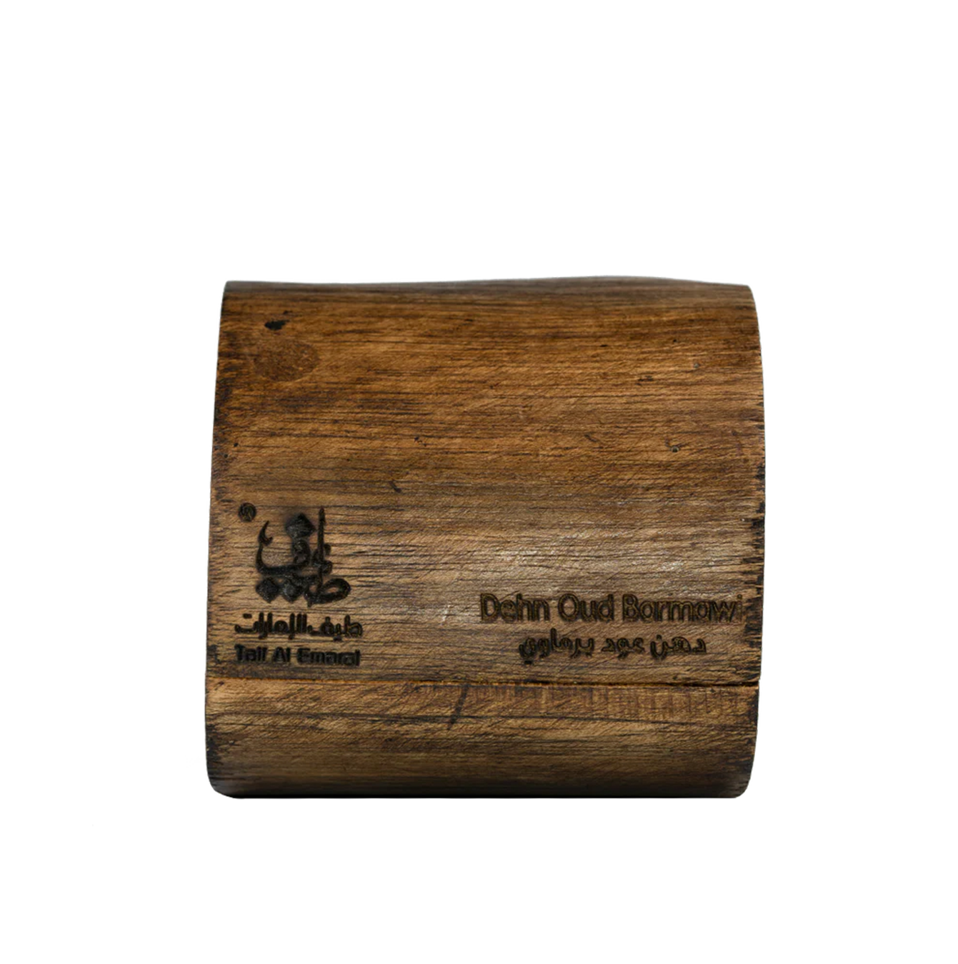 Dehn Oud Barmawi
