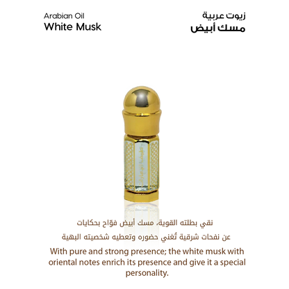 Diwan Taif Box-30pcs