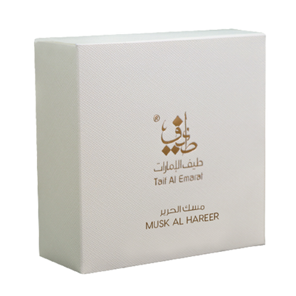 Musk Hareer (1 Tola)