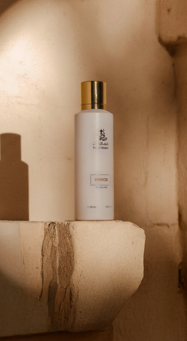 العناية بالجسم والمنزل