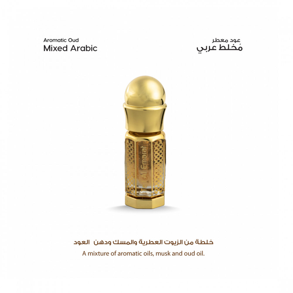 musk oil - Diwan Taif Box | Premium Arabic Perfume Set | Taif Al Emarat