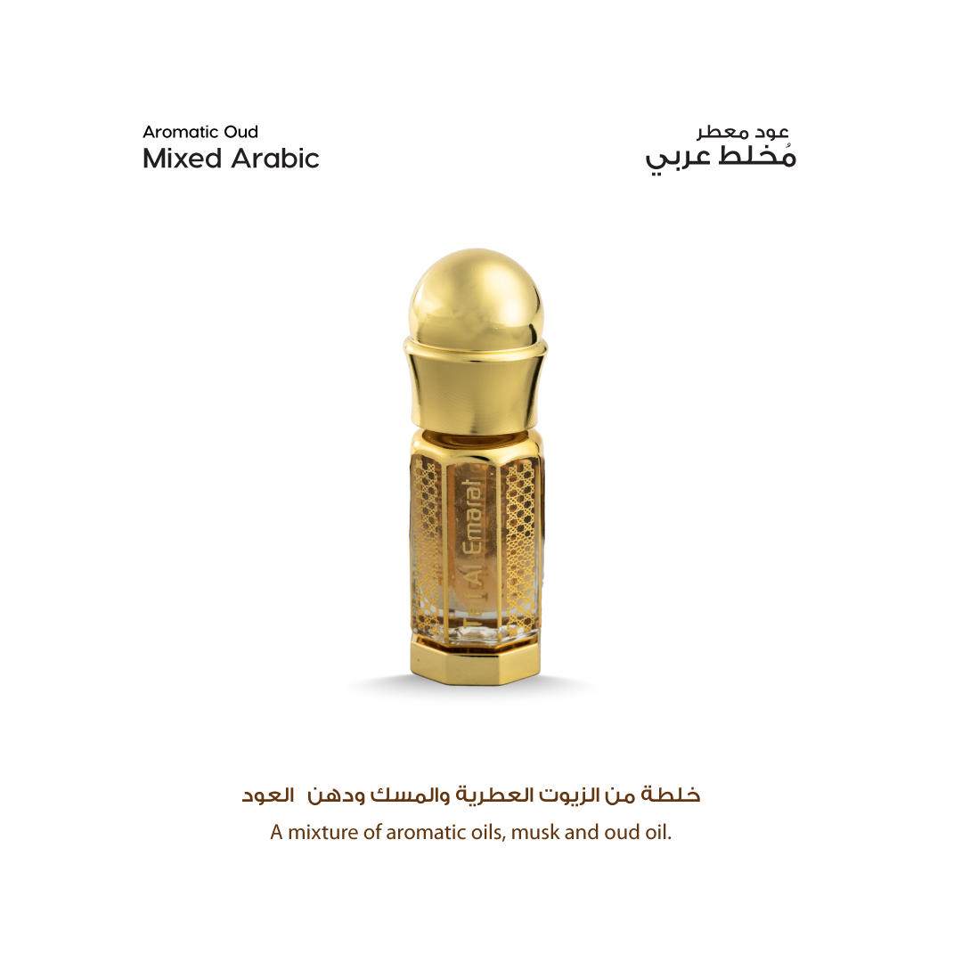 oud oil perfume - Diwan Box 1 |  Luxury Perfume Gift Set | Taif Al Emarat