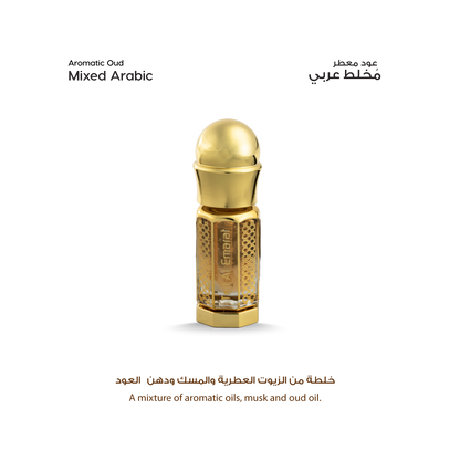 oud oil perfume - Diwan Box 1 |  Luxury Perfume Gift Set | Taif Al Emarat