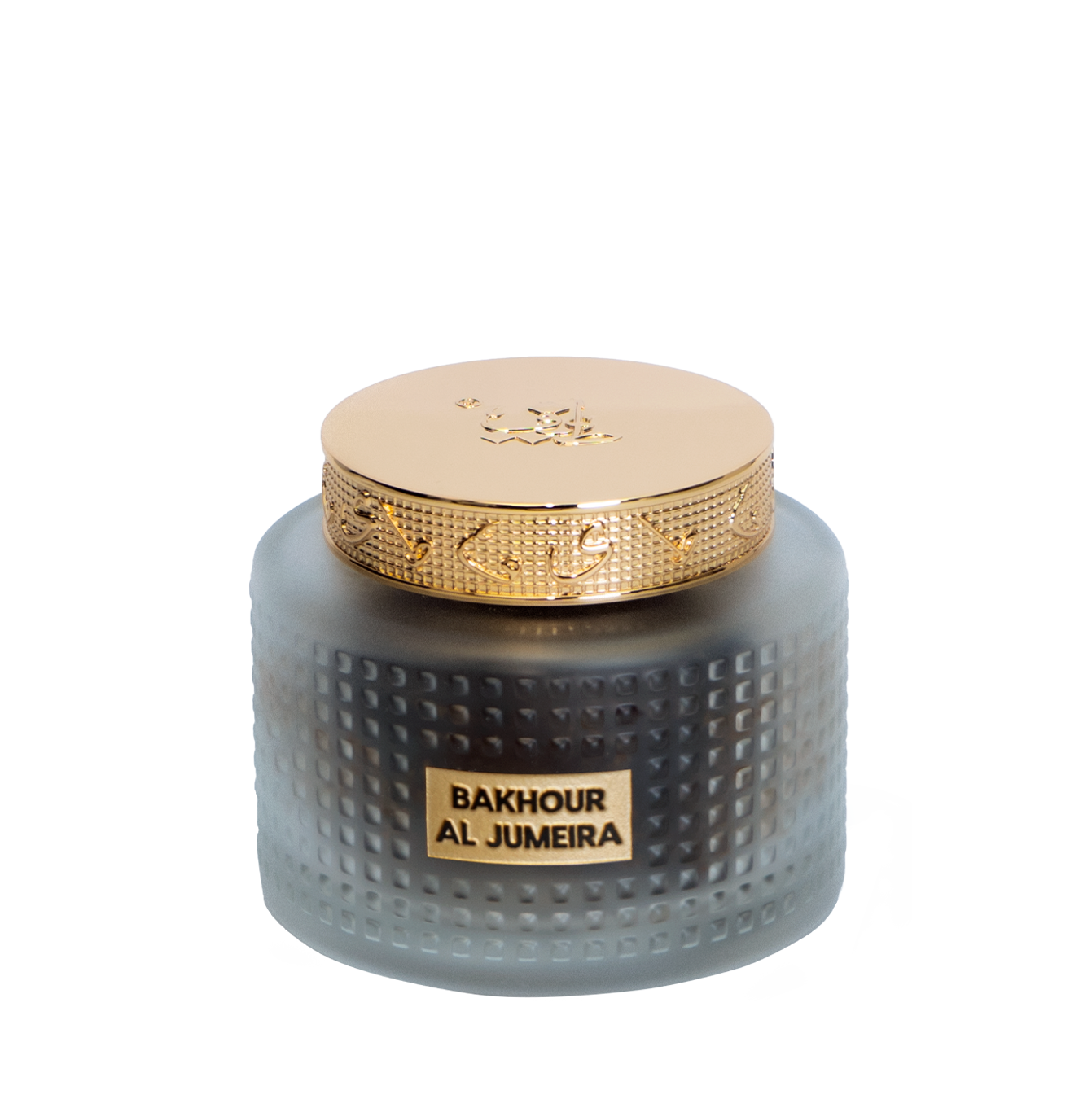 بخور الجميرا - (22 قطعة)