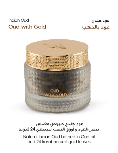 oud with gold - taif al emarat