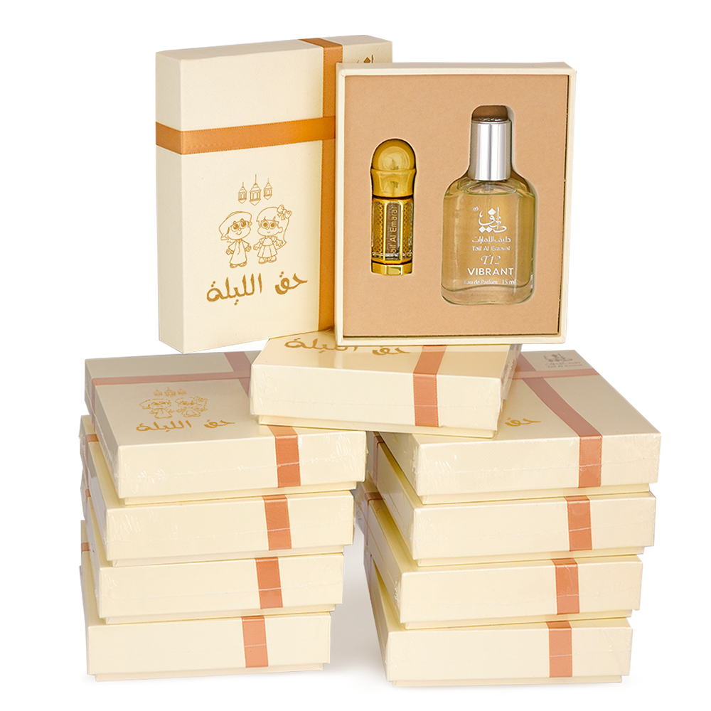 Hag Al Lila ( Minimum 10 Pcs )