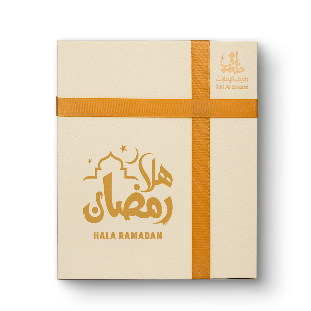Hala Ramadan ( Minimum 10 Pcs )