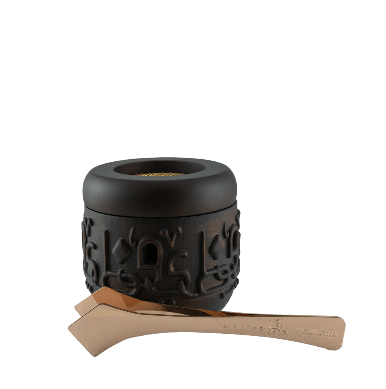 Taif Letters Incense Burner