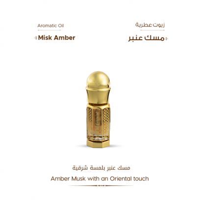 Musk Violet Collection