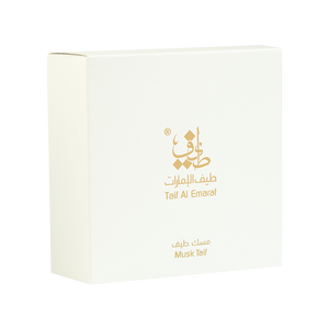 Musk Al Tahara