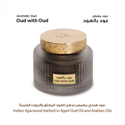 oud with oud - indian agarwood bathed in aged oud oil and arabian oils